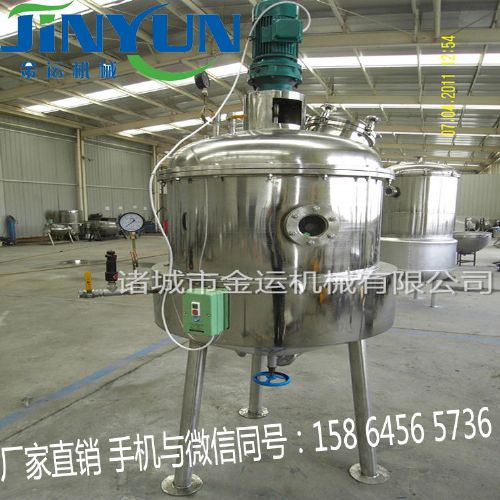 攪拌高壓煮罐